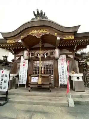 沖田神社(岡山県)