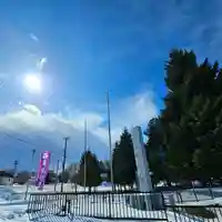 美幌神社の周辺