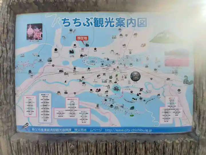 金昌寺のその他建物