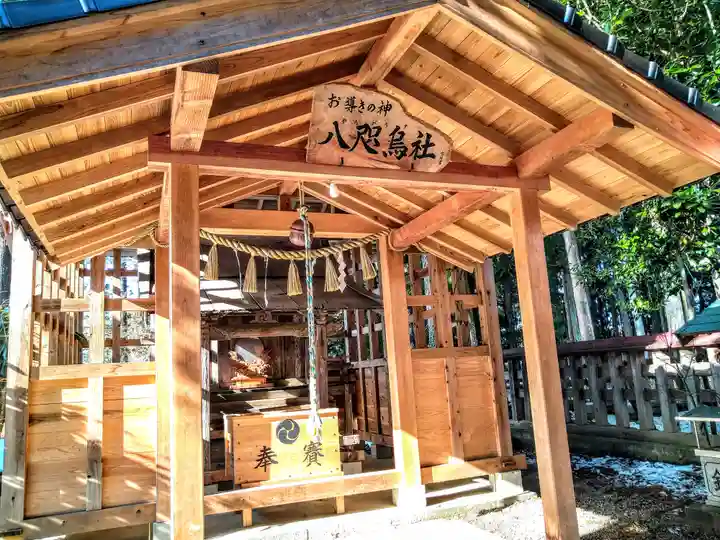 賀茂神社(宮城県)