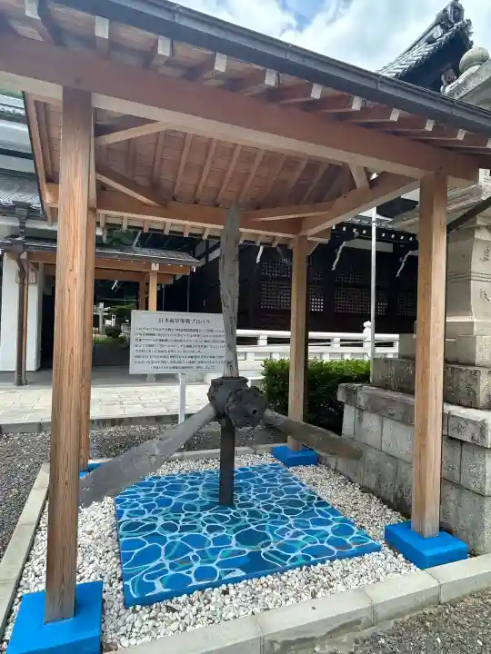 愛媛縣護國神社(愛媛県)