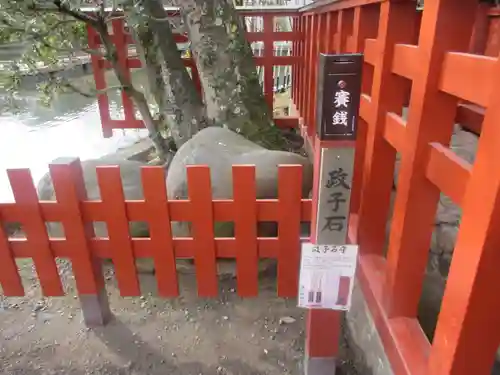 鶴岡八幡宮の景色