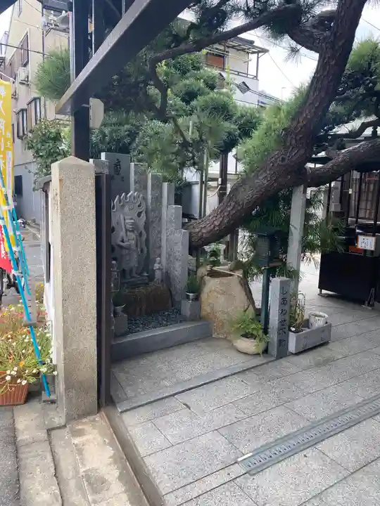 神光寺(あびこ行者堂)の仏像