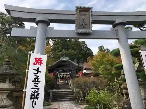 常宮神社の鳥居