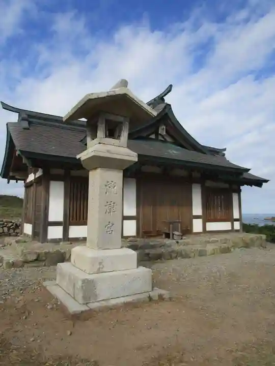 宗像大社沖津宮遥拝所(福岡県)