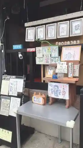 宗龍寺のその他建物