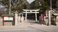 菅生神社の鳥居