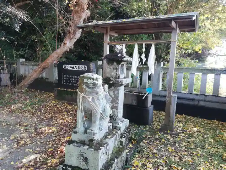 蛭子神社(大原町千代ヶ丸)のその他建物