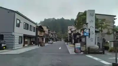 櫻山八幡宮(岐阜県)