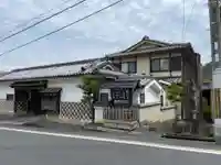 遣迎院(京都府)