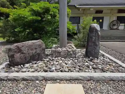 福井県護国神社(福井県)
