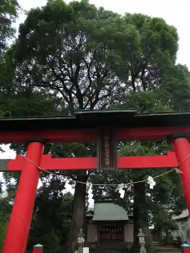 稲荷神社(埼玉県)