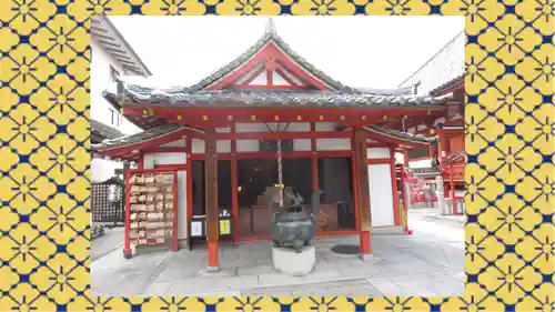 六波羅蜜寺(京都府)