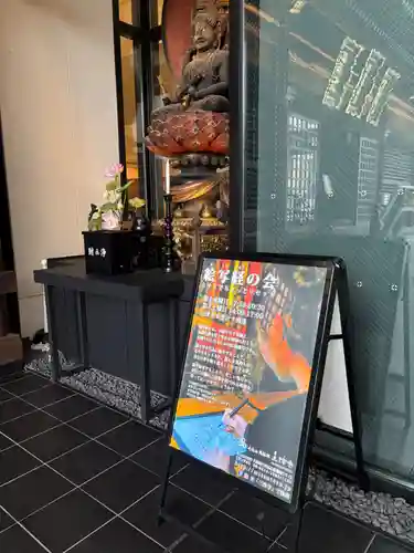 三津寺(大阪府)