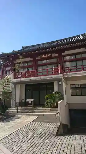 徳雲寺(東京都)