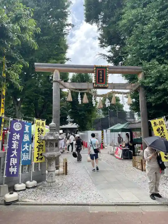 蛇窪神社の{uncategorized: "未分類", other: "その他", undefined: "問題あり", building: "その他建物", grave: "お墓", sacred_gate: "鳥居", guardian: "狛犬", statue: "像", buddha: "仏像", history: "歴史", nature: "自然", garden: "庭園", animal: "動物", pagoda: "塔", temizu: "手水舎", mountain_gate: "山門・神門", sanctuary: "本殿・本堂", subordinate: "末社・摂社", art: "芸術", scenery: "景色", jizo: "地蔵", ema: "絵馬", goshuin: "御朱印", omikuji: "おみくじ", items: "授与品その他", amulet: "お守り", goshuincho: "御朱印帳", eats: "食事", festival: "お祭り", votive_dance: "神楽", shichigosan: "七五三参", wedding: "結婚式", experience: "体験その他", initially: "初詣", around: "周辺", anti_infection: "感染症対策"}