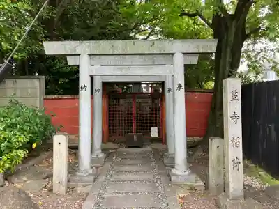 笠覆寺 (笠寺観音)(愛知県)