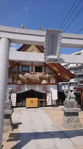 出雲大社埼玉分院(埼玉県)