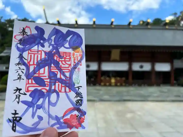 櫻木神社(千葉県)