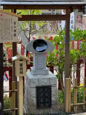 川越八幡宮(埼玉県)