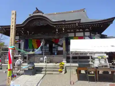 東漸寺の本殿・本堂