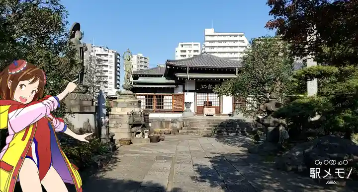 大円寺のその他建物