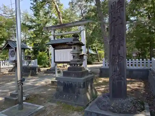 榊神社(新潟県)
