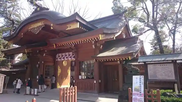 大國魂神社の山門・神門