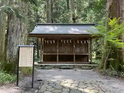 小國神社(静岡県)