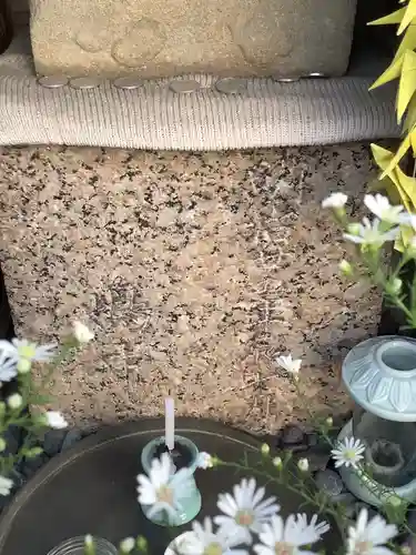 地蔵のその他建物