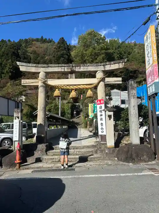山寺日枝神社(山形県)