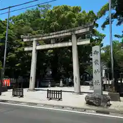 御裳神社(愛知県)