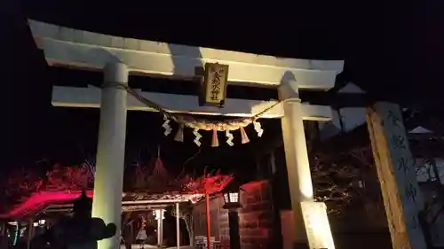 金蛇水神社(宮城県)
