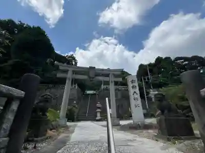 諏訪大神社(神奈川県)