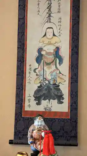 尊陽院(京都府)