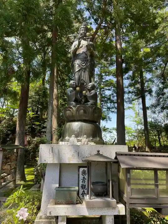 成相寺(京都府)