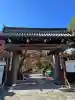 西教寺(滋賀県)