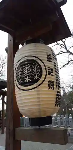 星川杉山神社のその他建物