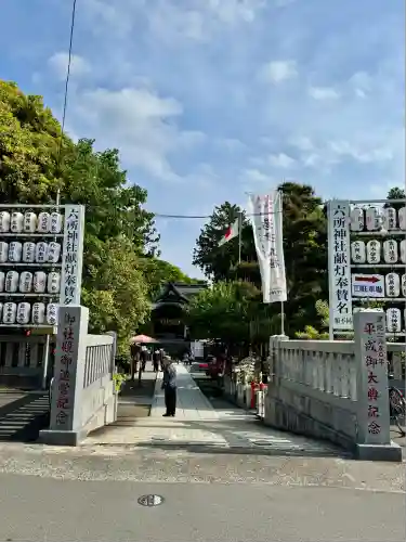 相模国総社六所神社(神奈川県)