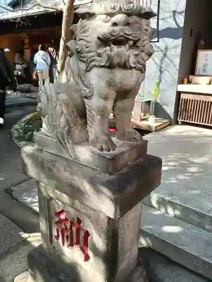 陽運寺の{uncategorized: "未分類", other: "その他", undefined: "問題あり", building: "その他建物", grave: "お墓", sacred_gate: "鳥居", guardian: "狛犬", statue: "像", buddha: "仏像", history: "歴史", nature: "自然", garden: "庭園", animal: "動物", pagoda: "塔", temizu: "手水舎", mountain_gate: "山門・神門", sanctuary: "本殿・本堂", subordinate: "末社・摂社", art: "芸術", scenery: "景色", jizo: "地蔵", ema: "絵馬", goshuin: "御朱印", omikuji: "おみくじ", items: "授与品その他", amulet: "お守り", goshuincho: "御朱印帳", eats: "食事", festival: "お祭り", votive_dance: "神楽", shichigosan: "七五三参", wedding: "結婚式", experience: "体験その他", initially: "初詣", around: "周辺", anti_infection: "感染症対策"}