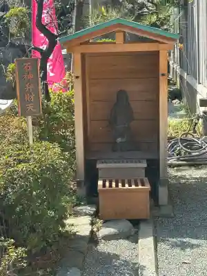 嚴島神社の{uncategorized: "未分類", other: "その他", undefined: "問題あり", building: "その他建物", grave: "お墓", sacred_gate: "鳥居", guardian: "狛犬", statue: "像", buddha: "仏像", history: "歴史", nature: "自然", garden: "庭園", animal: "動物", pagoda: "塔", temizu: "手水舎", mountain_gate: "山門・神門", sanctuary: "本殿・本堂", subordinate: "末社・摂社", art: "芸術", scenery: "景色", jizo: "地蔵", ema: "絵馬", goshuin: "御朱印", omikuji: "おみくじ", items: "授与品その他", amulet: "お守り", goshuincho: "御朱印帳", eats: "食事", festival: "お祭り", votive_dance: "神楽", shichigosan: "七五三参", wedding: "結婚式", experience: "体験その他", initially: "初詣", around: "周辺", anti_infection: "感染症対策"}