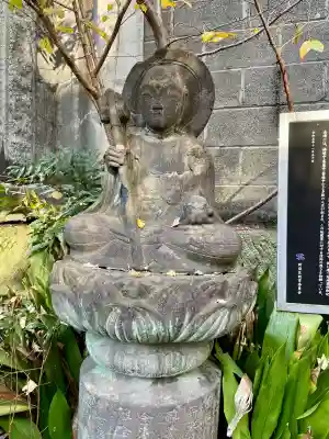 成覚寺(東京都)