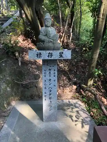 星田妙見宮(大阪府)