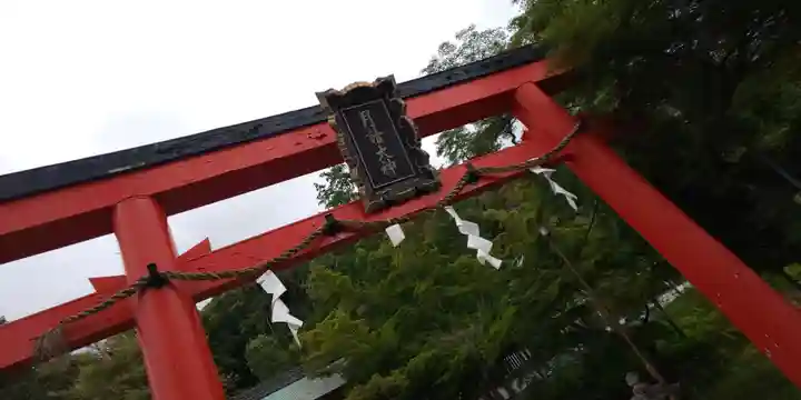 月読神社(松尾大社摂社)の鳥居