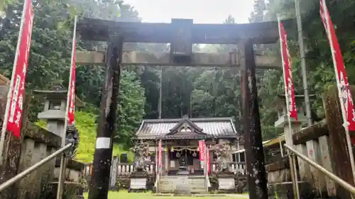 金剛山瑞峯寺(金剛不動尊) (栃木県)