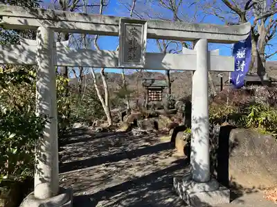 常陸国出雲大社(茨城県)