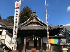 養学院(愛知県)