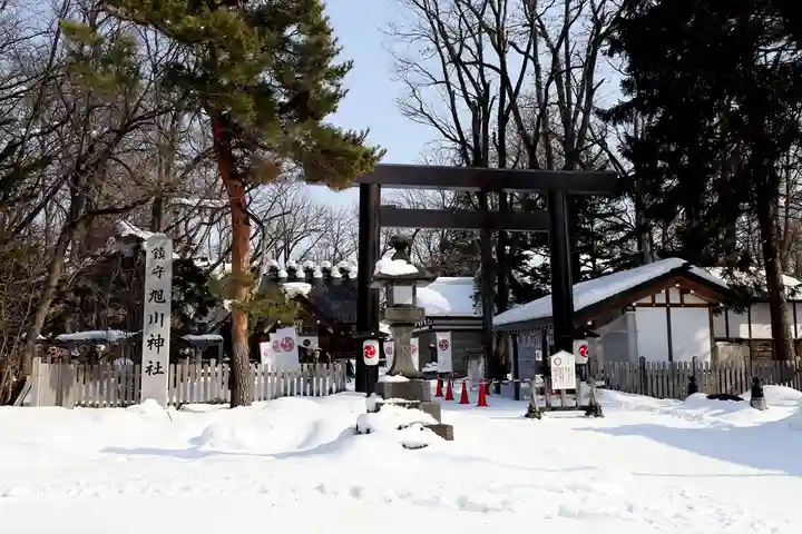 旭川神社の鳥居