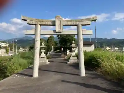 若宮神社の鳥居