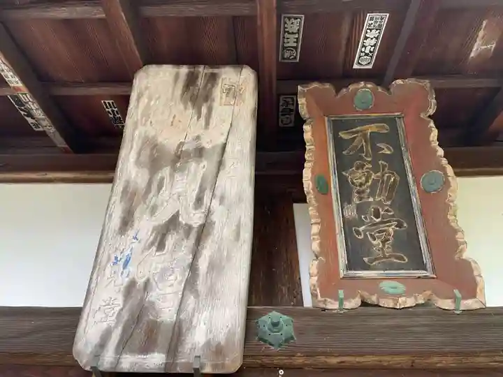 霊鑑寺門跡(京都府)